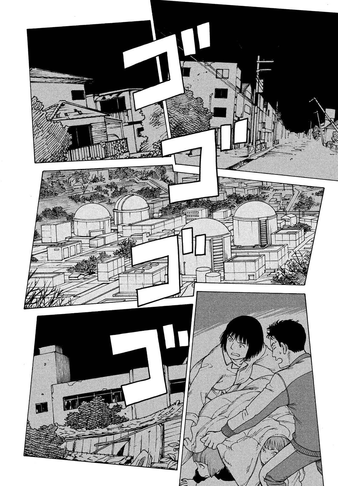 Tengoku Daimakyou Chapter 43 page 25