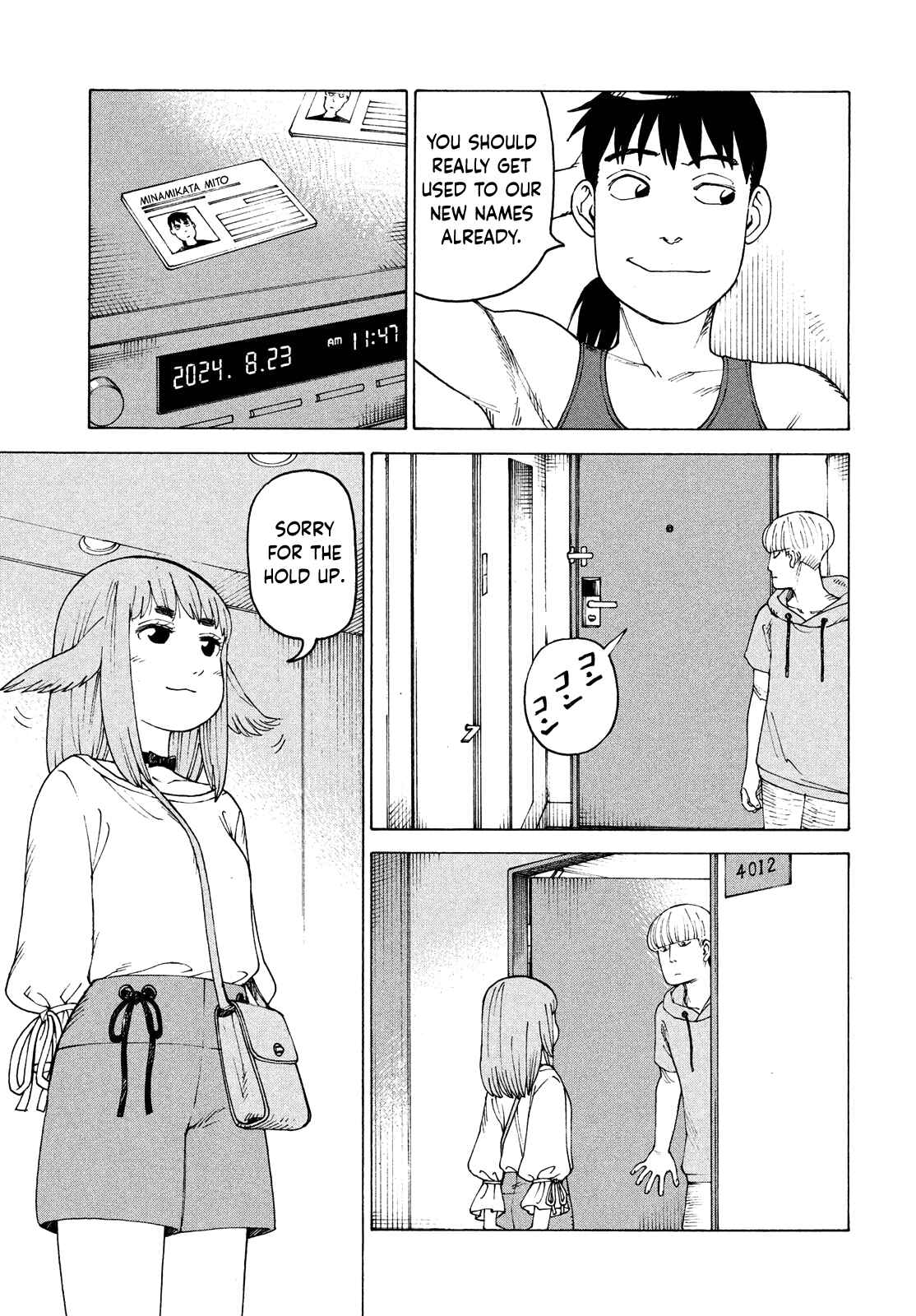Tengoku Daimakyou Chapter 43 page 2