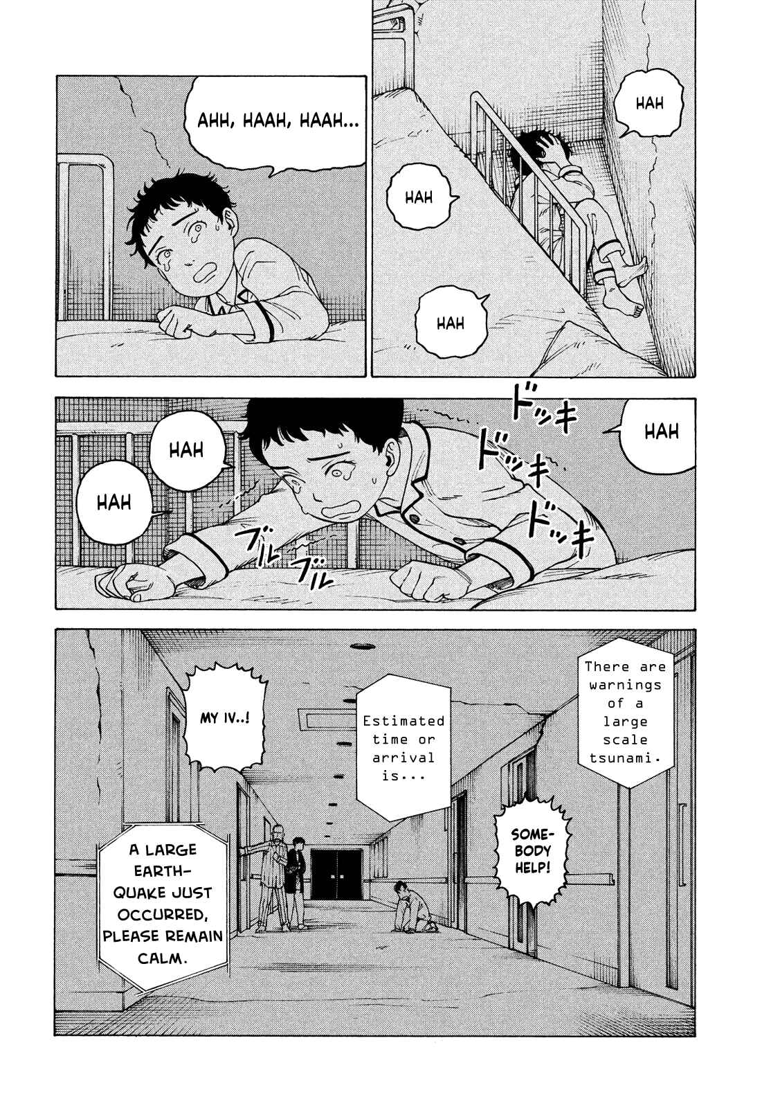 Tengoku Daimakyou Chapter 43 page 29