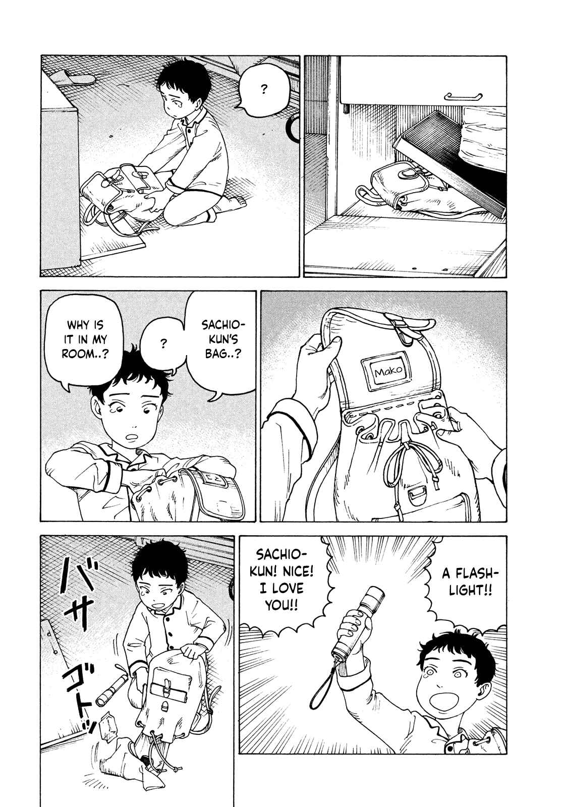 Tengoku Daimakyou Chapter 43 page 31