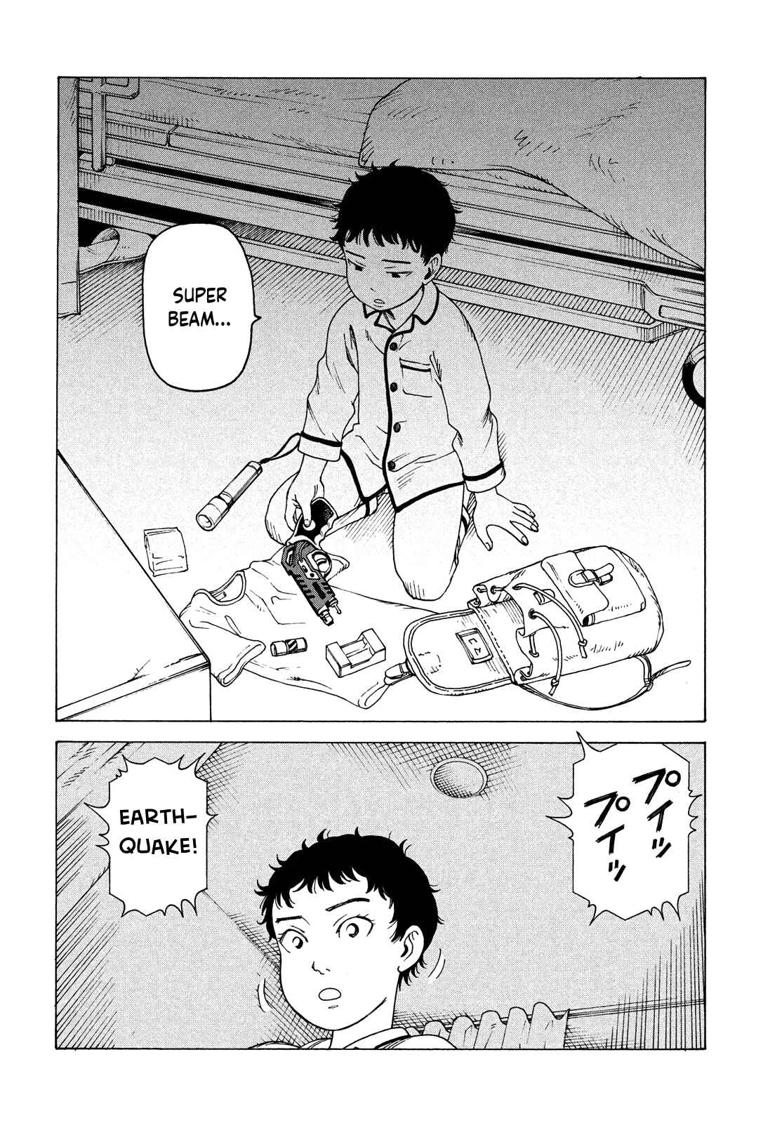 Tengoku Daimakyou Chapter 43 page 33