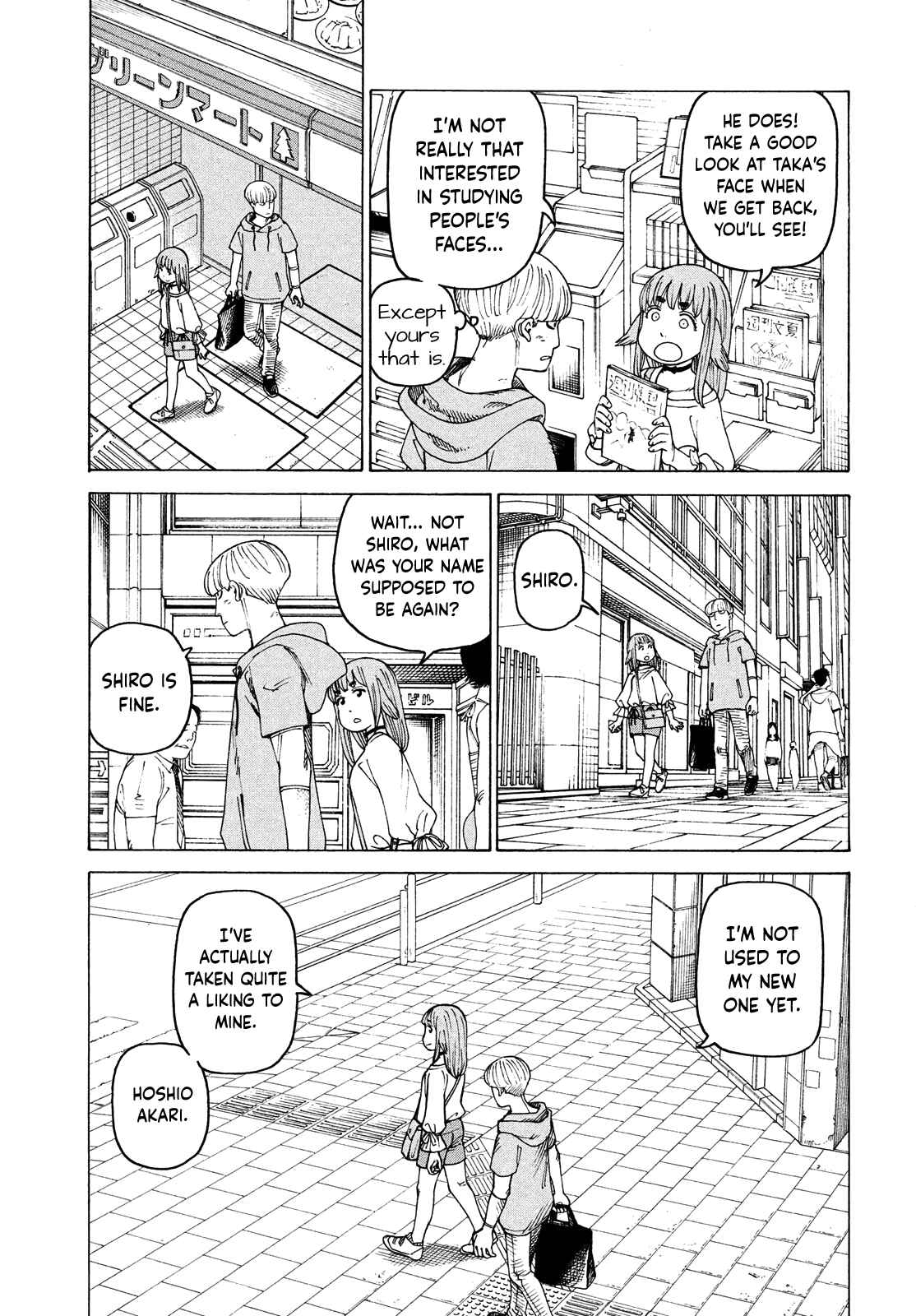 Tengoku Daimakyou Chapter 43 page 6
