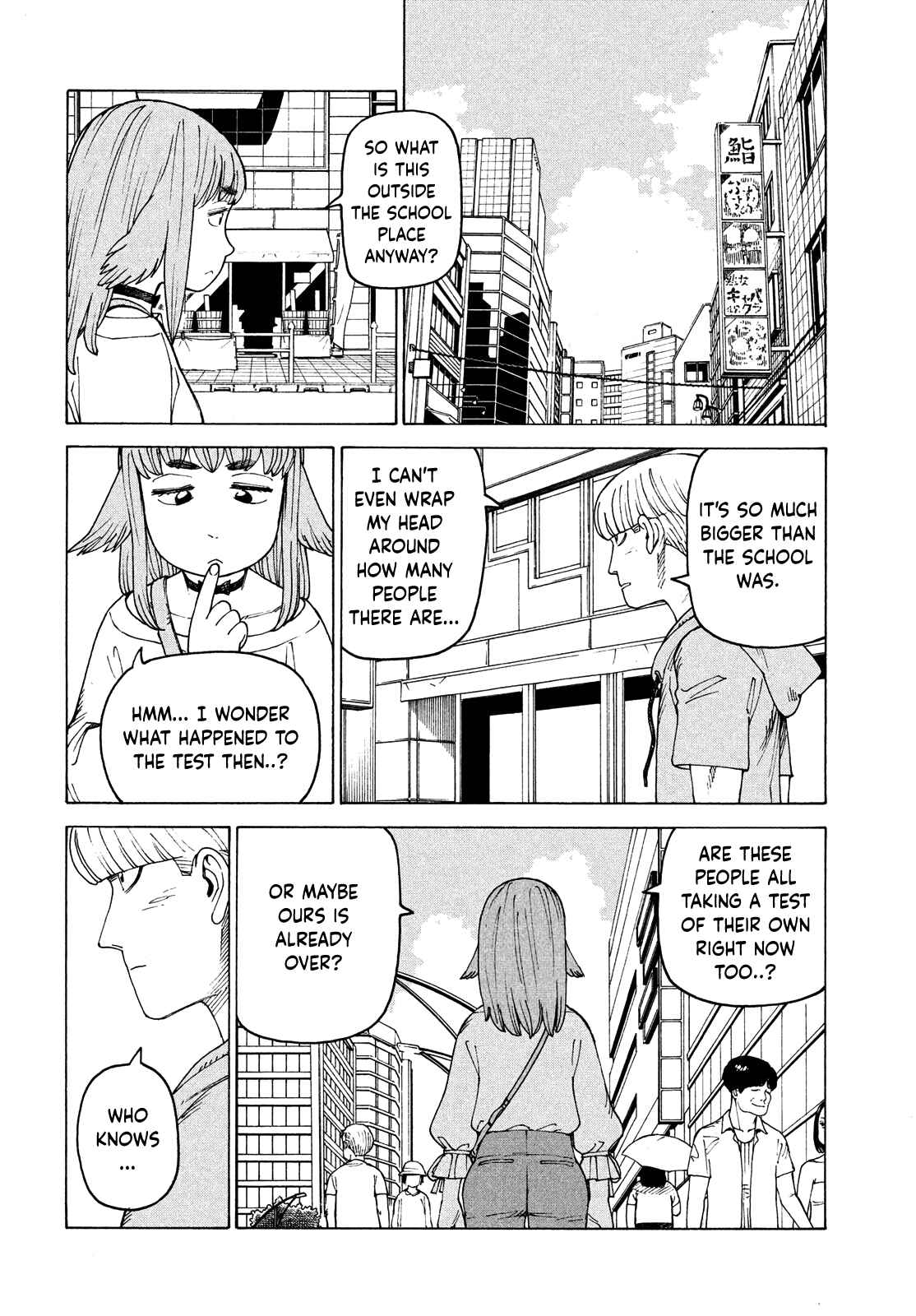 Tengoku Daimakyou Chapter 43 page 7