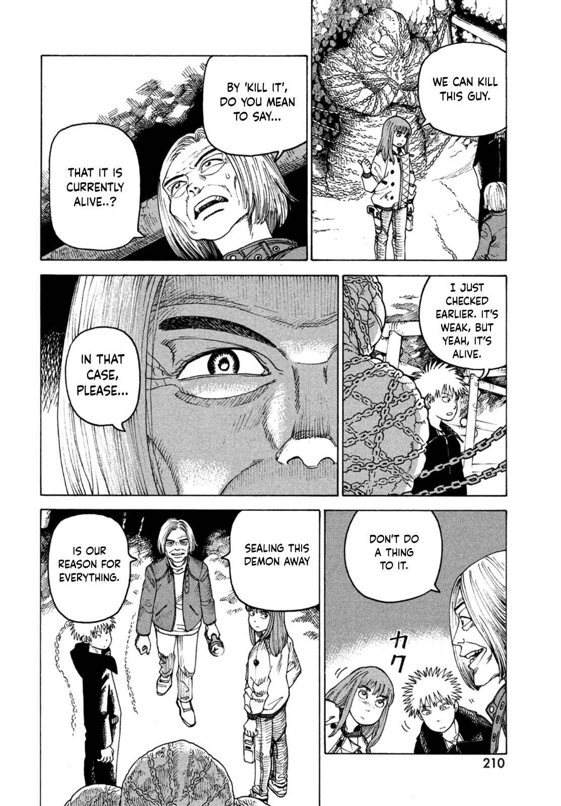 Tengoku Daimakyou Chapter 45 page 9