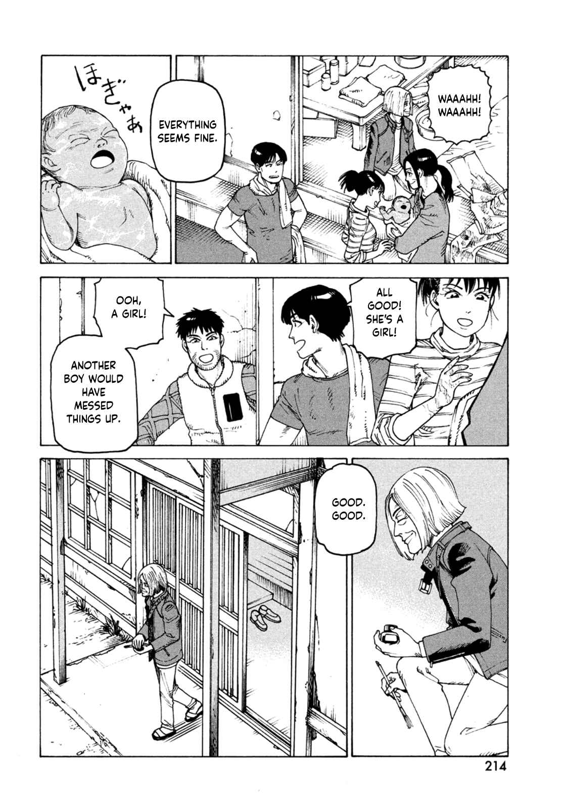Tengoku Daimakyou Chapter 45 page 13