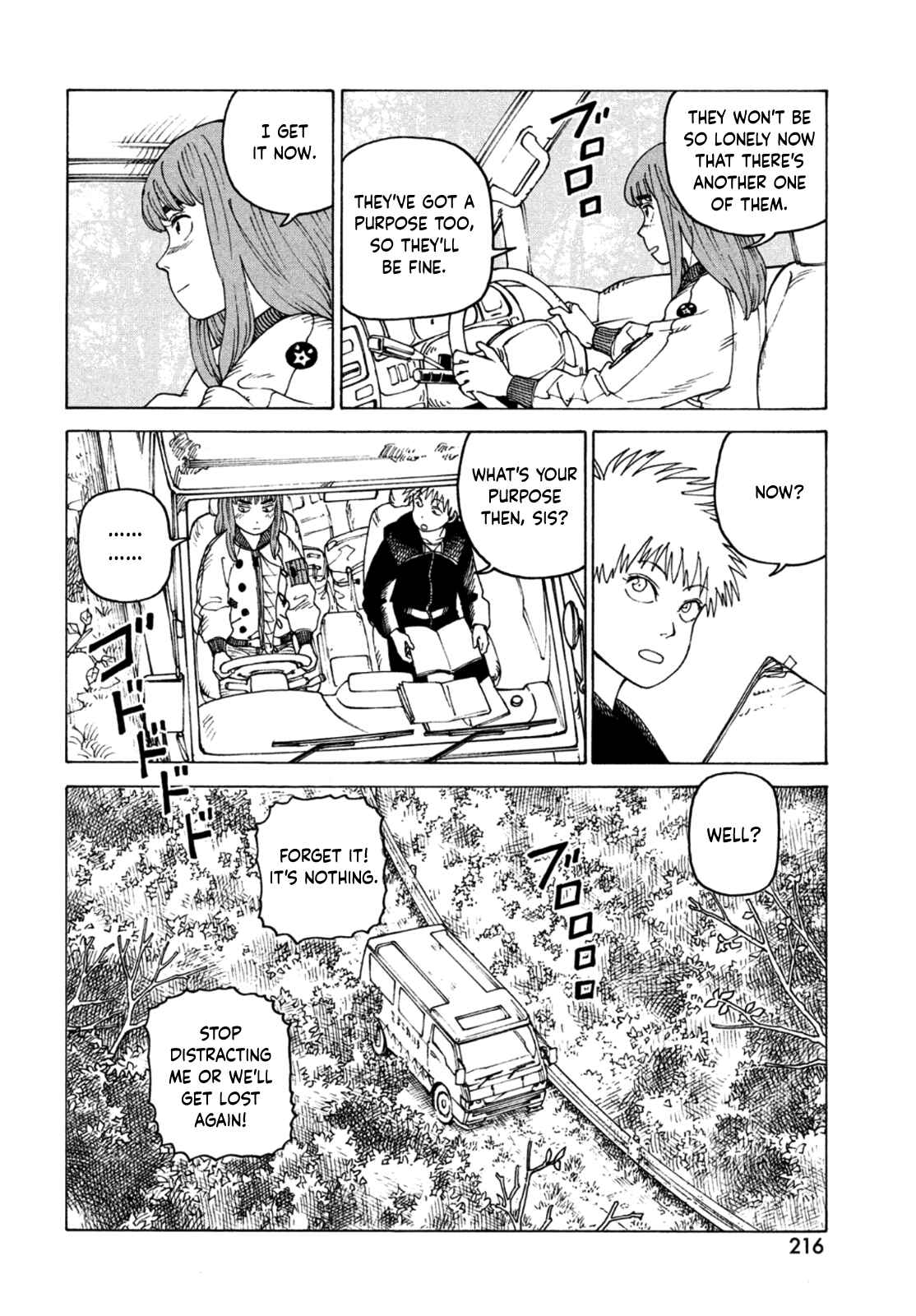Tengoku Daimakyou Chapter 45 page 15