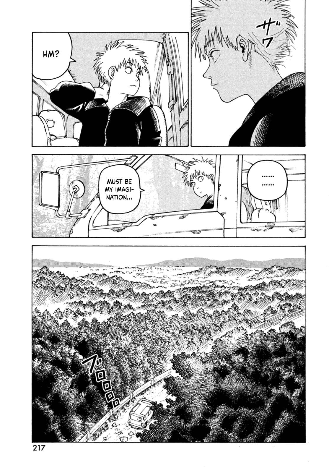 Tengoku Daimakyou Chapter 45 page 16