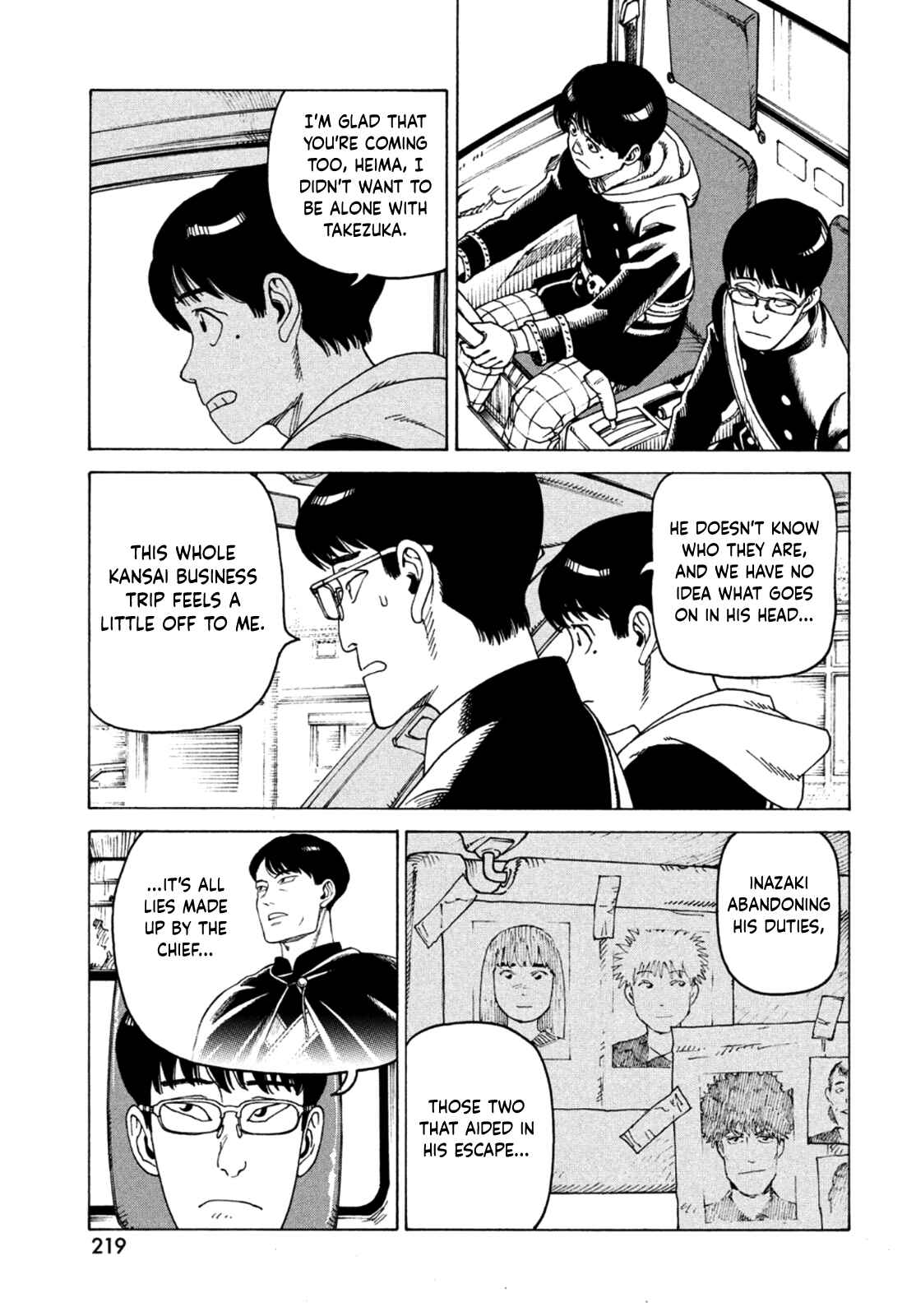 Tengoku Daimakyou Chapter 45 page 18