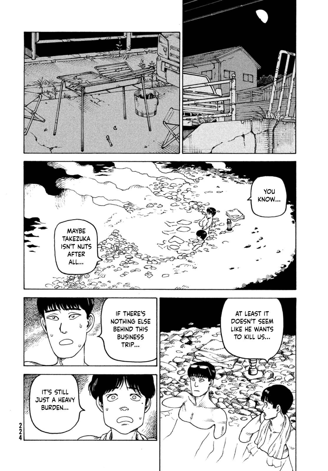 Tengoku Daimakyou Chapter 45 page 23