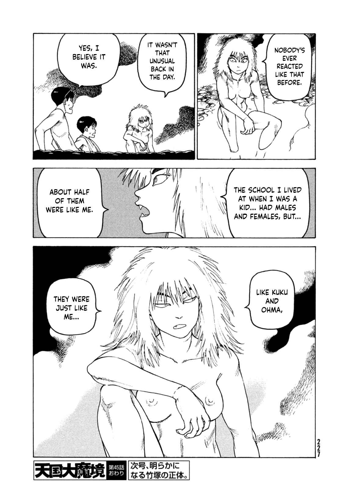Tengoku Daimakyou Chapter 45 page 26