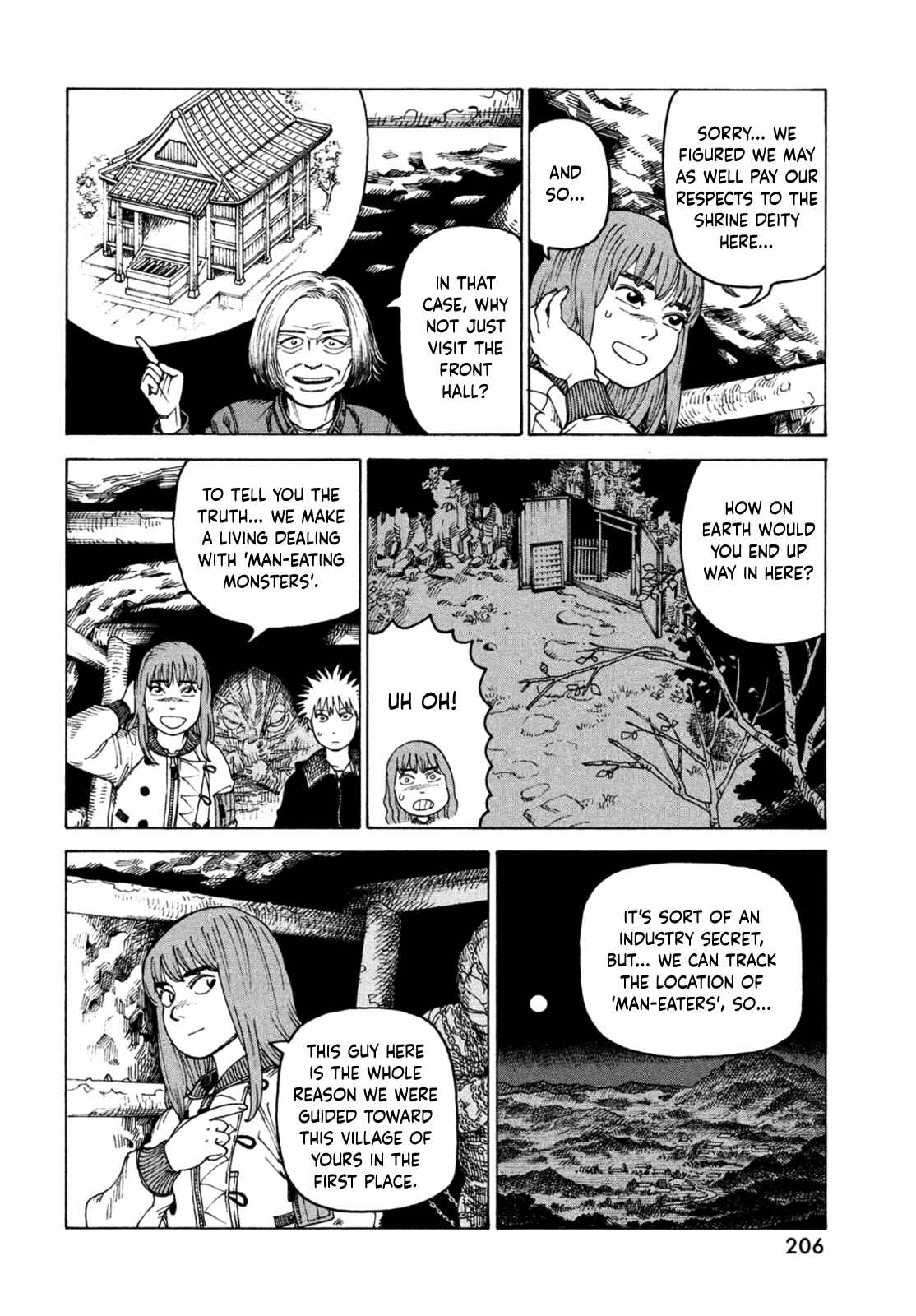 Tengoku Daimakyou Chapter 45 page 5