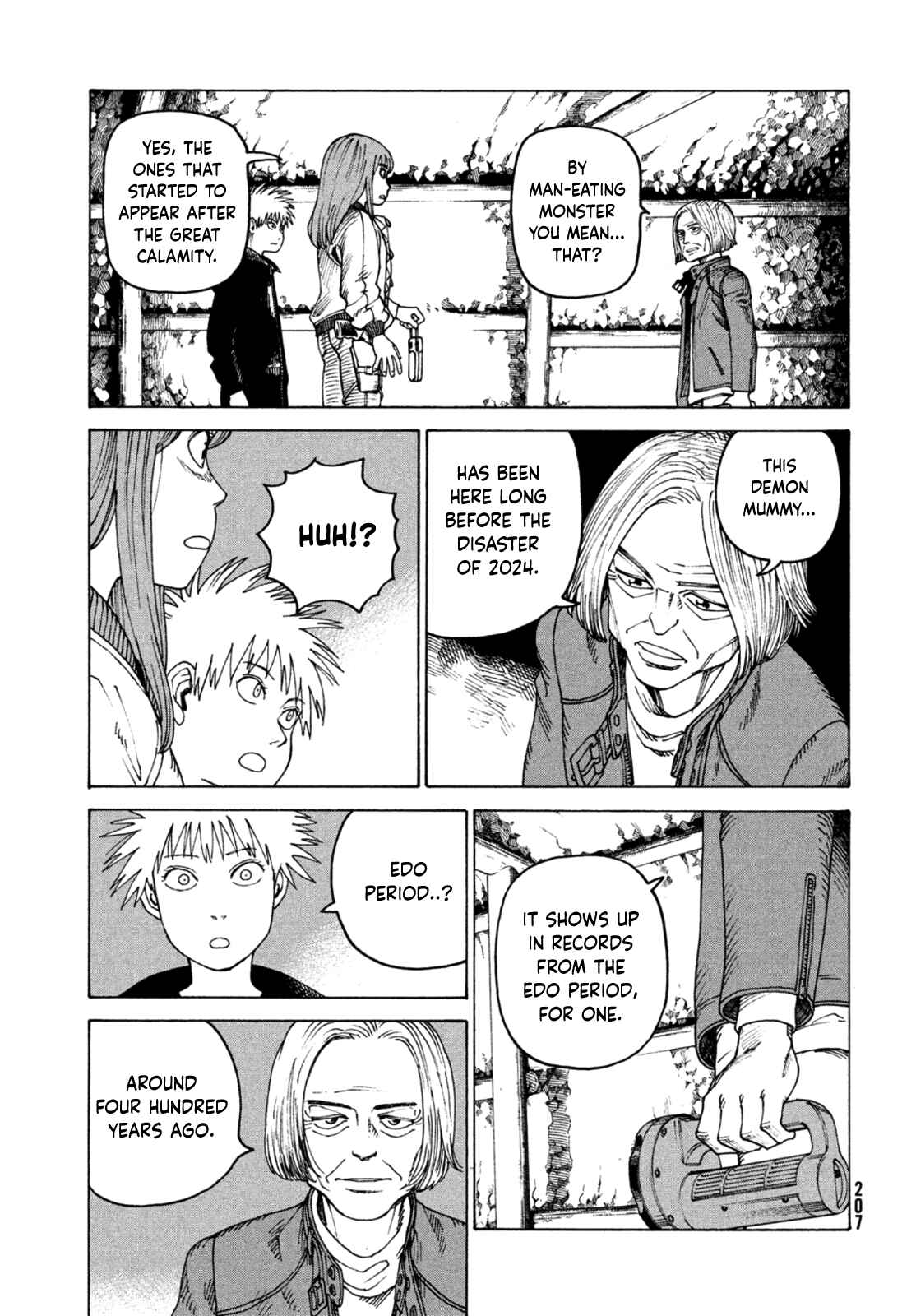 Tengoku Daimakyou Chapter 45 page 6