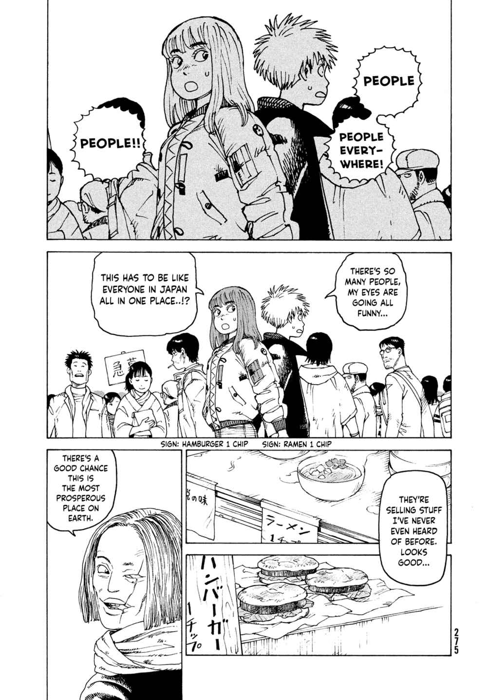 Tengoku Daimakyou Chapter 48 page 10