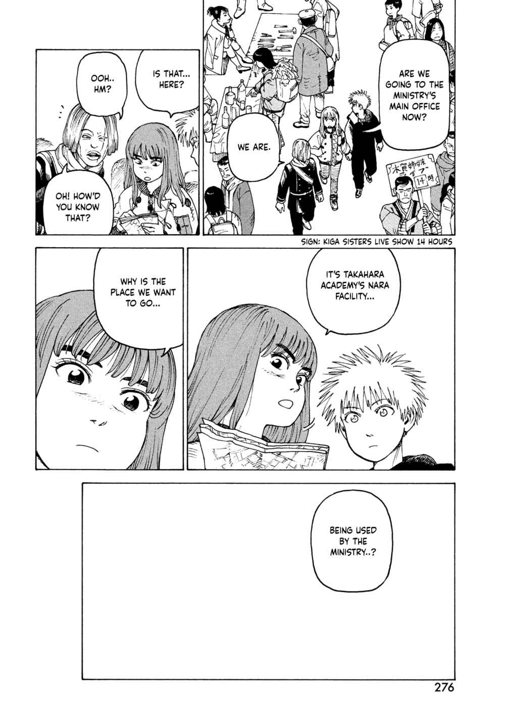 Tengoku Daimakyou Chapter 48 page 11