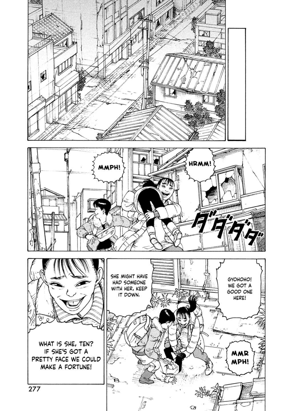 Tengoku Daimakyou Chapter 48 page 12