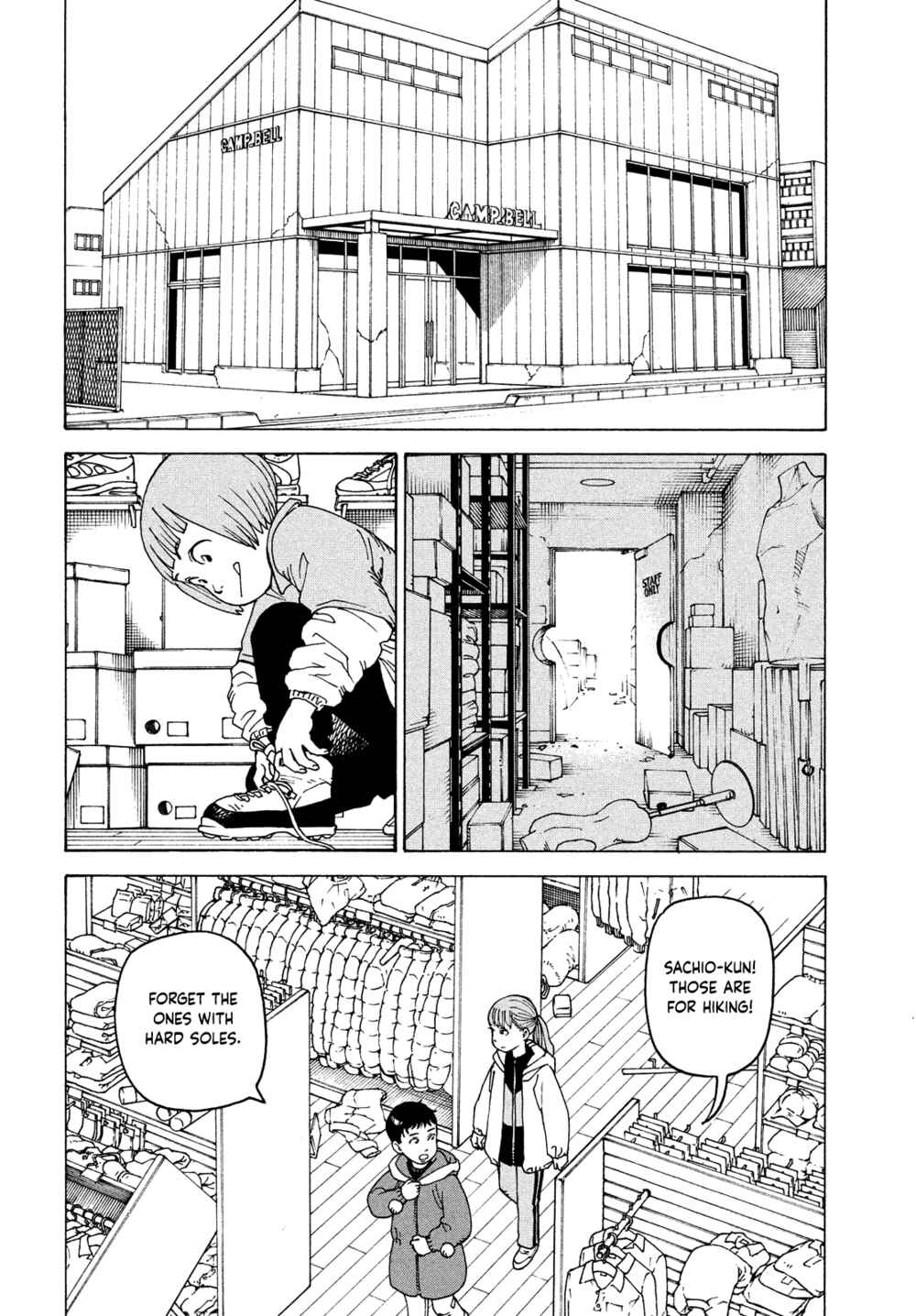 Tengoku Daimakyou Chapter 48 page 1