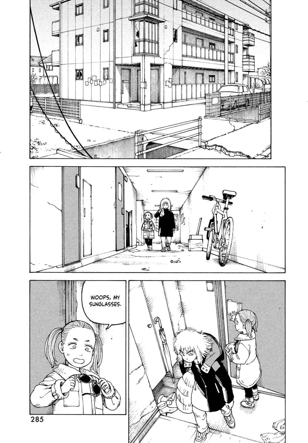 Tengoku Daimakyou Chapter 48 page 20