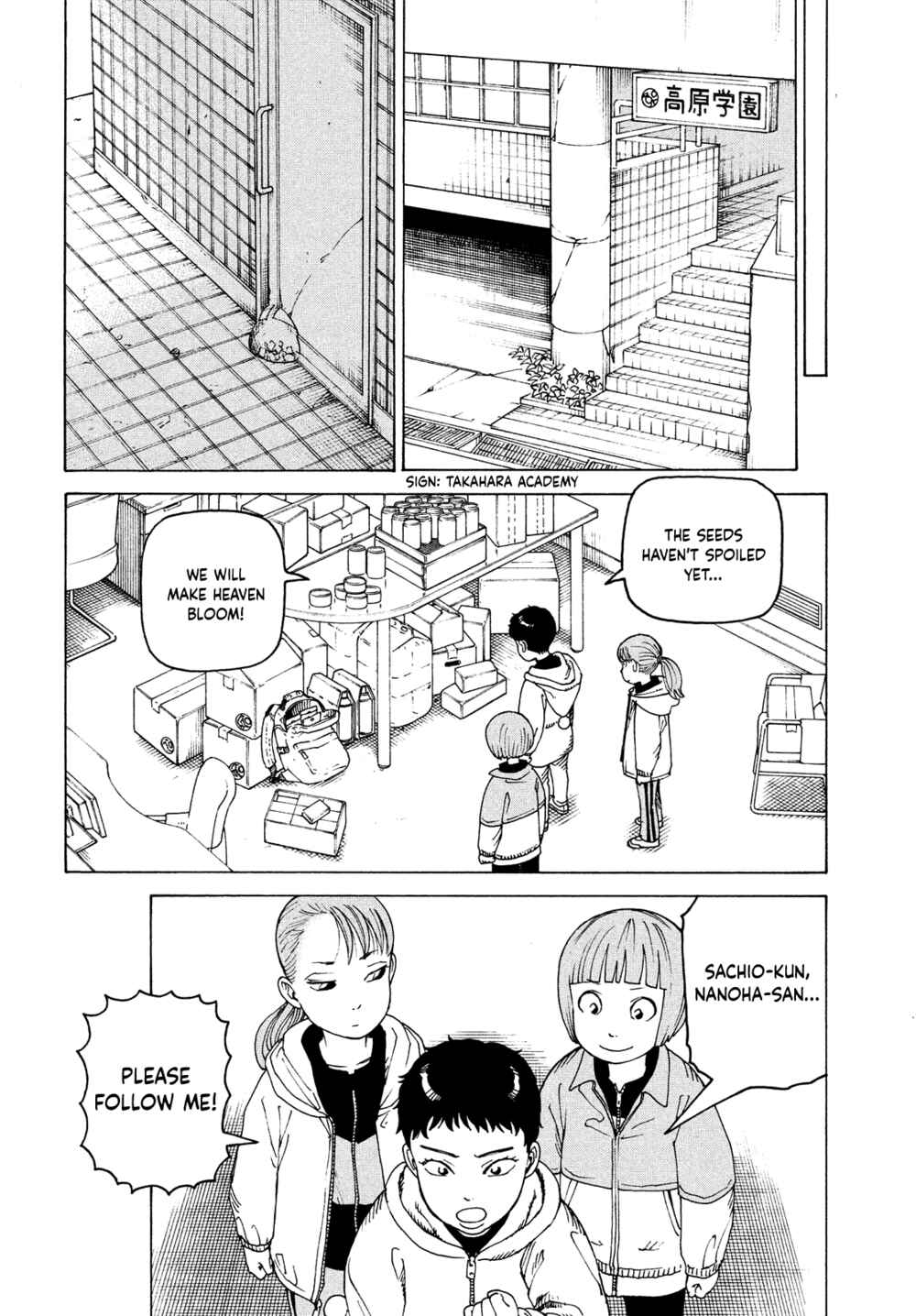 Tengoku Daimakyou Chapter 48 page 3