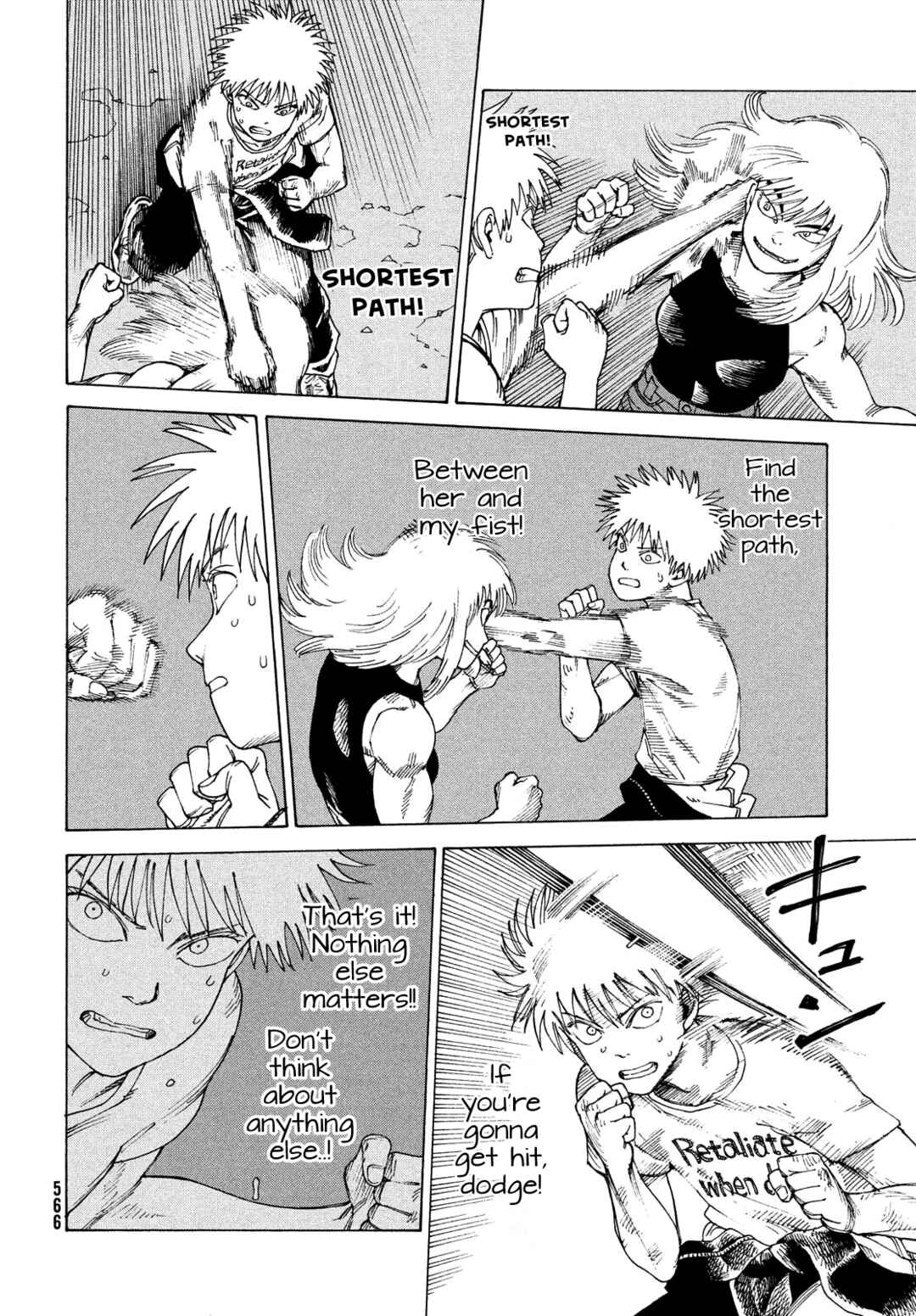 Tengoku Daimakyou Chapter 52 page 9