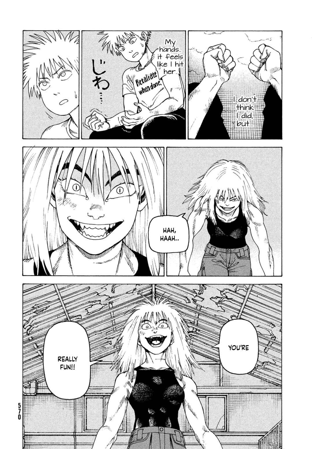 Tengoku Daimakyou Chapter 52 page 13