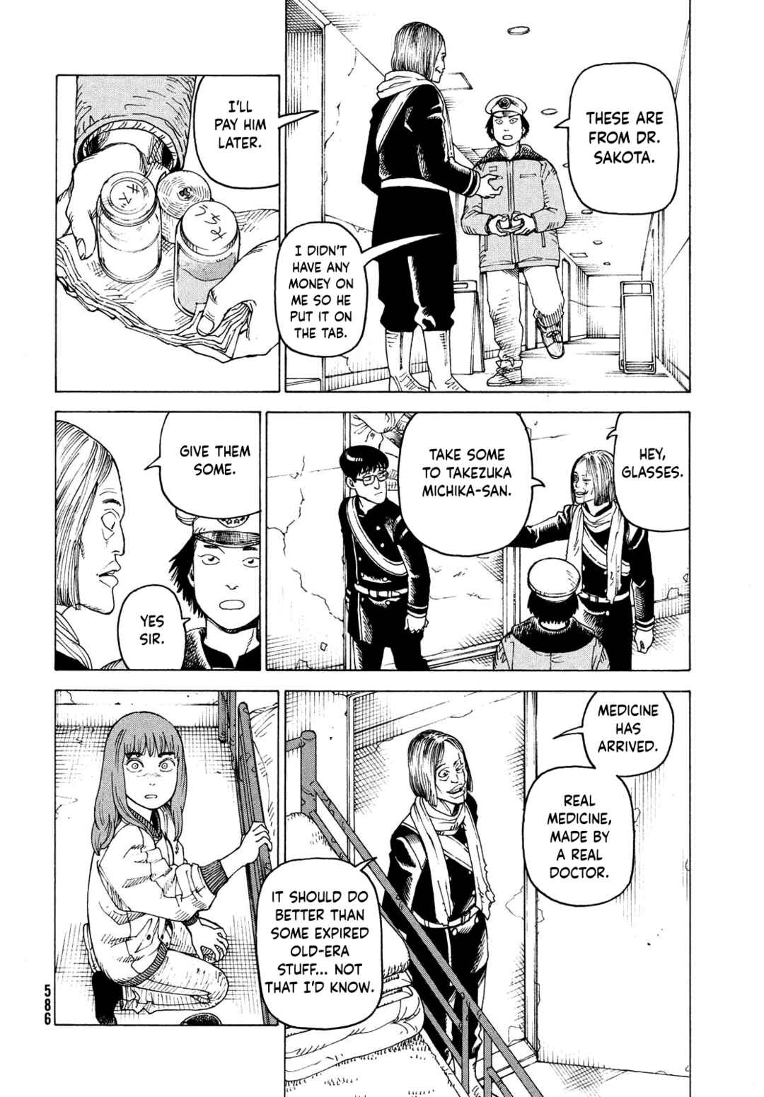 Tengoku Daimakyou Chapter 52 page 29