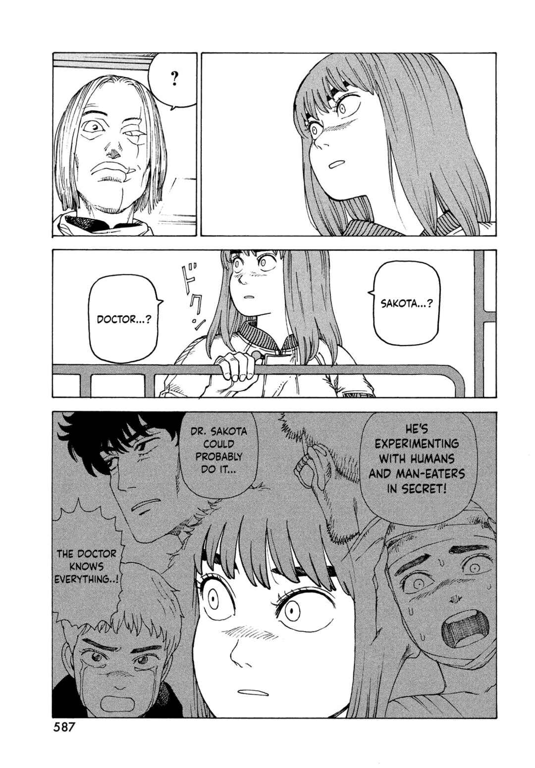 Tengoku Daimakyou Chapter 52 page 30