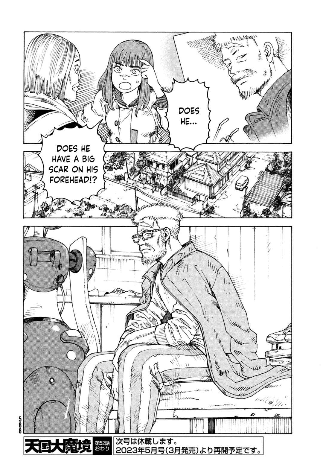 Tengoku Daimakyou Chapter 52 page 31