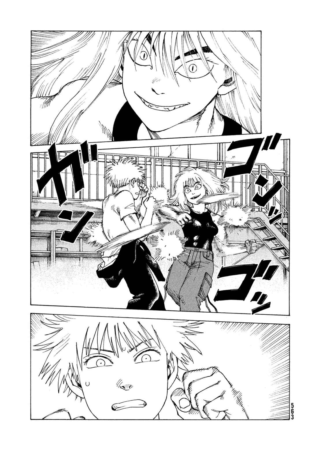 Tengoku Daimakyou Chapter 52 page 6