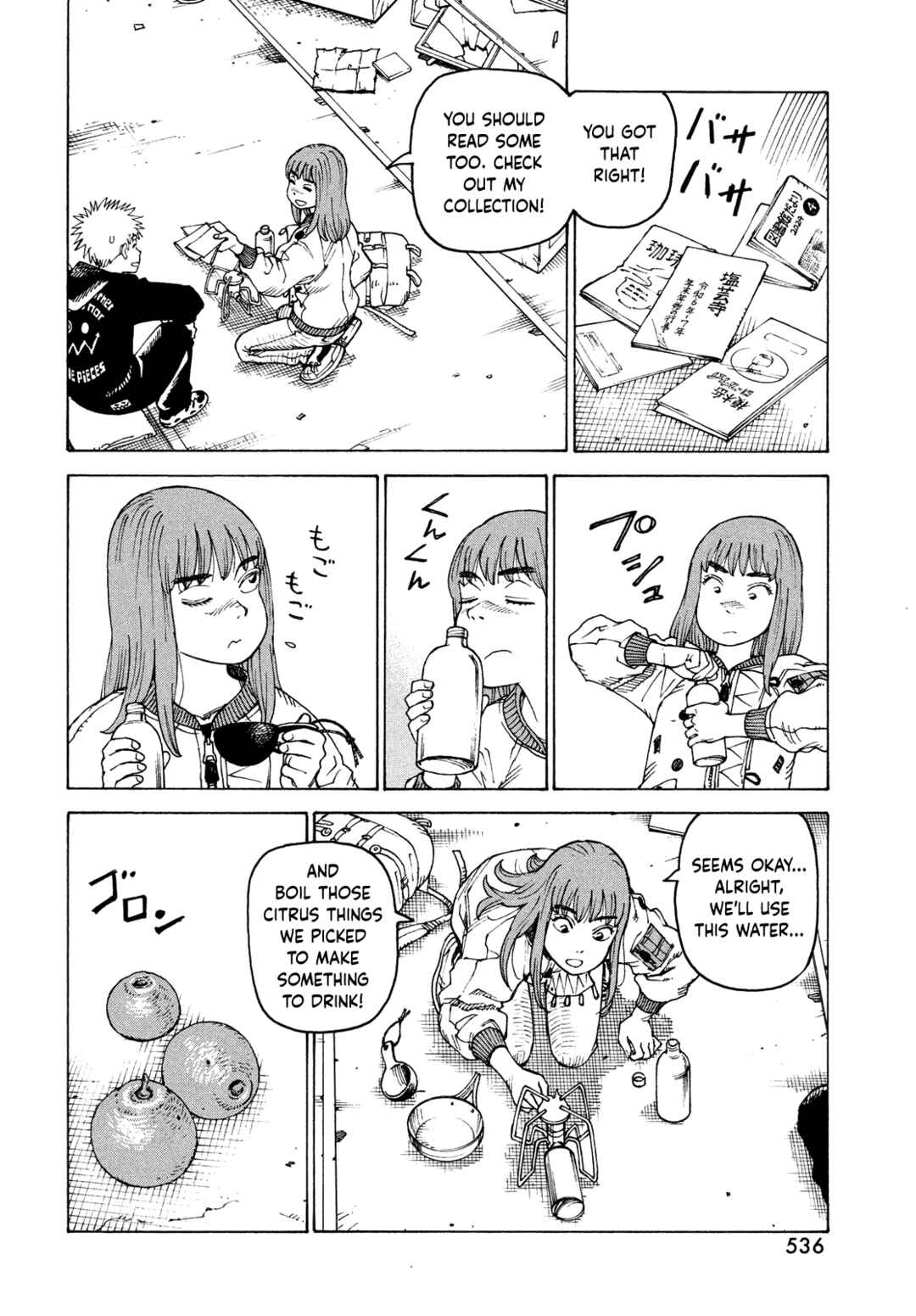 Tengoku Daimakyou Chapter 58 page 9