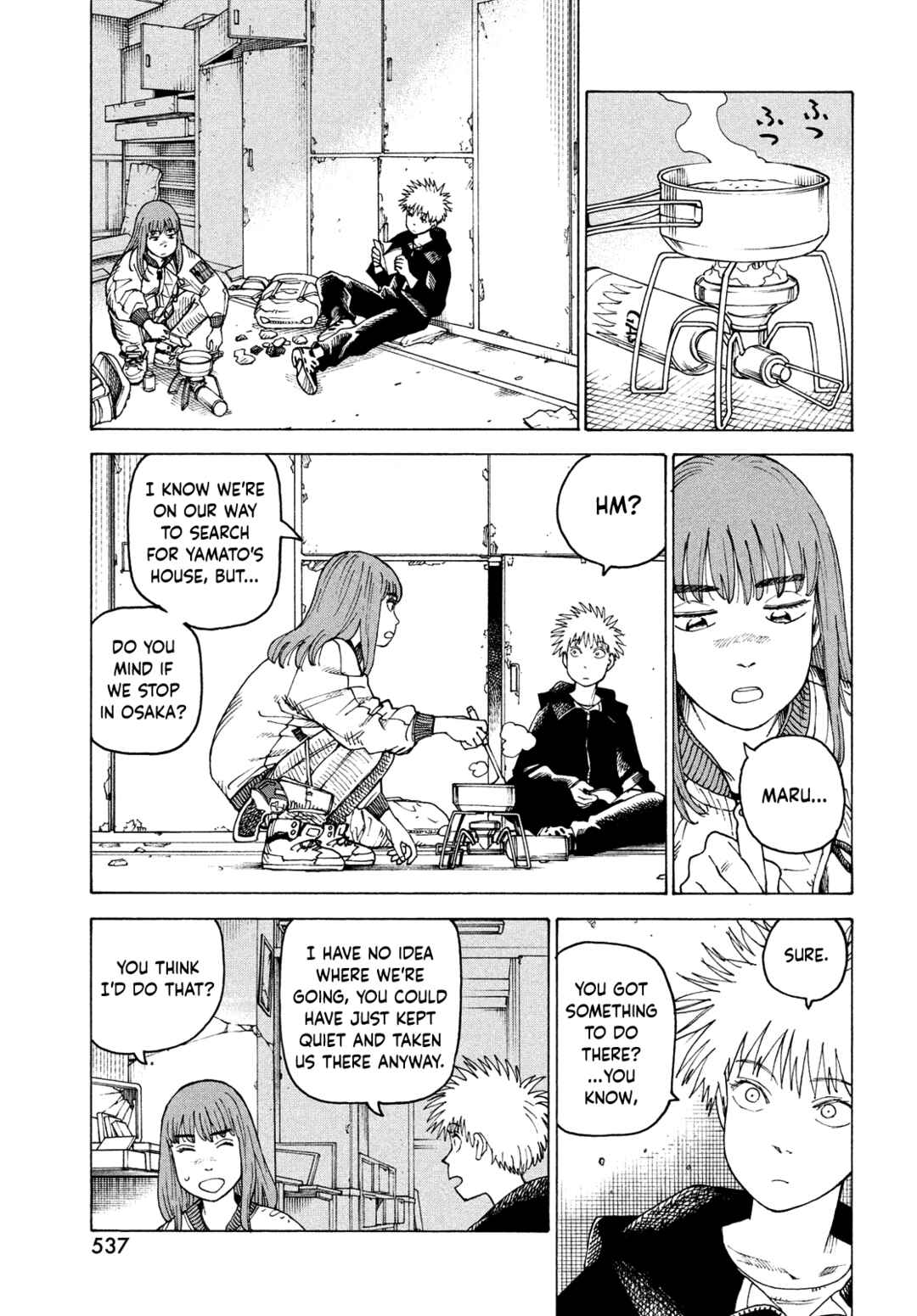 Tengoku Daimakyou Chapter 58 page 10