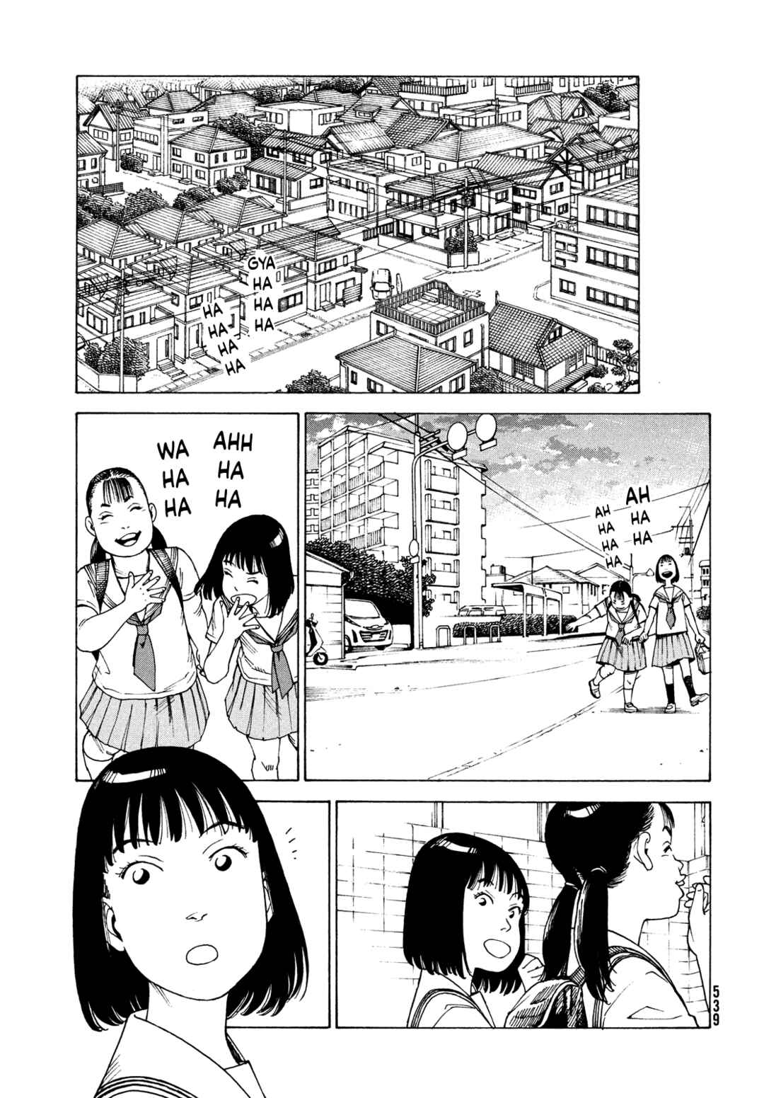 Tengoku Daimakyou Chapter 58 page 12