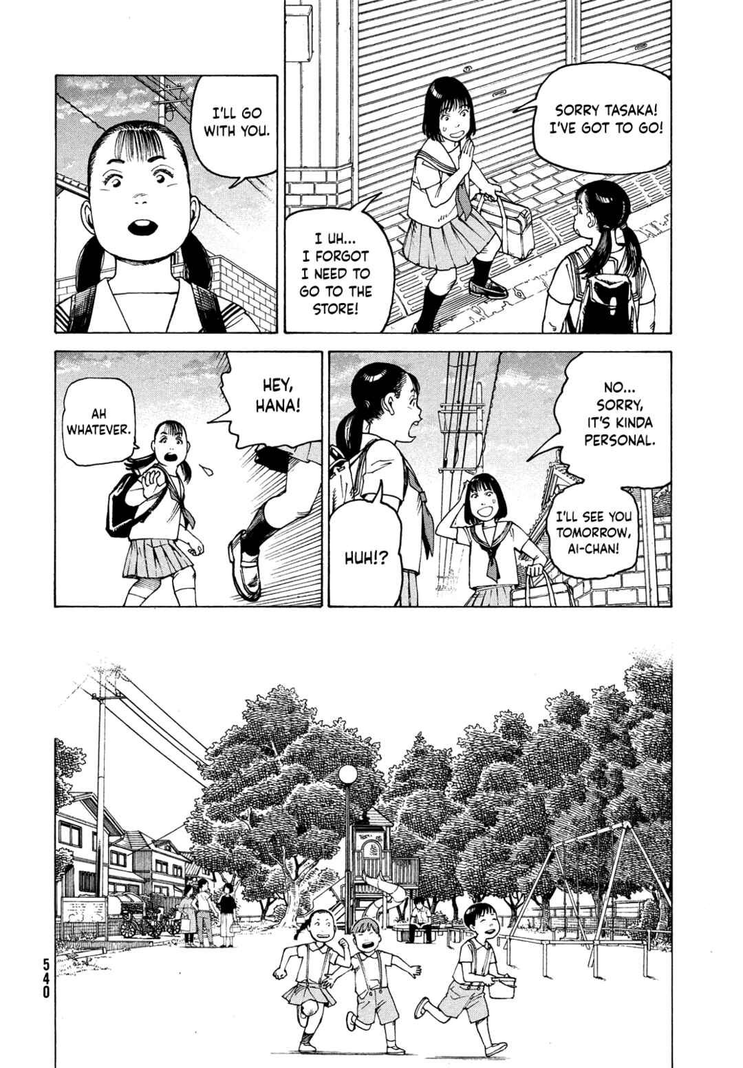 Tengoku Daimakyou Chapter 58 page 13