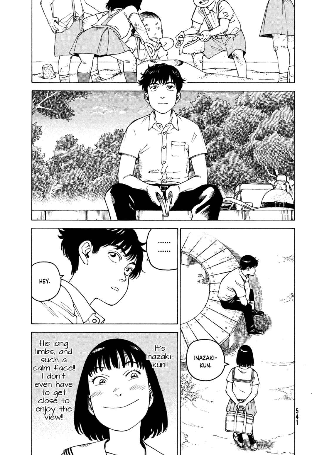 Tengoku Daimakyou Chapter 58 page 14