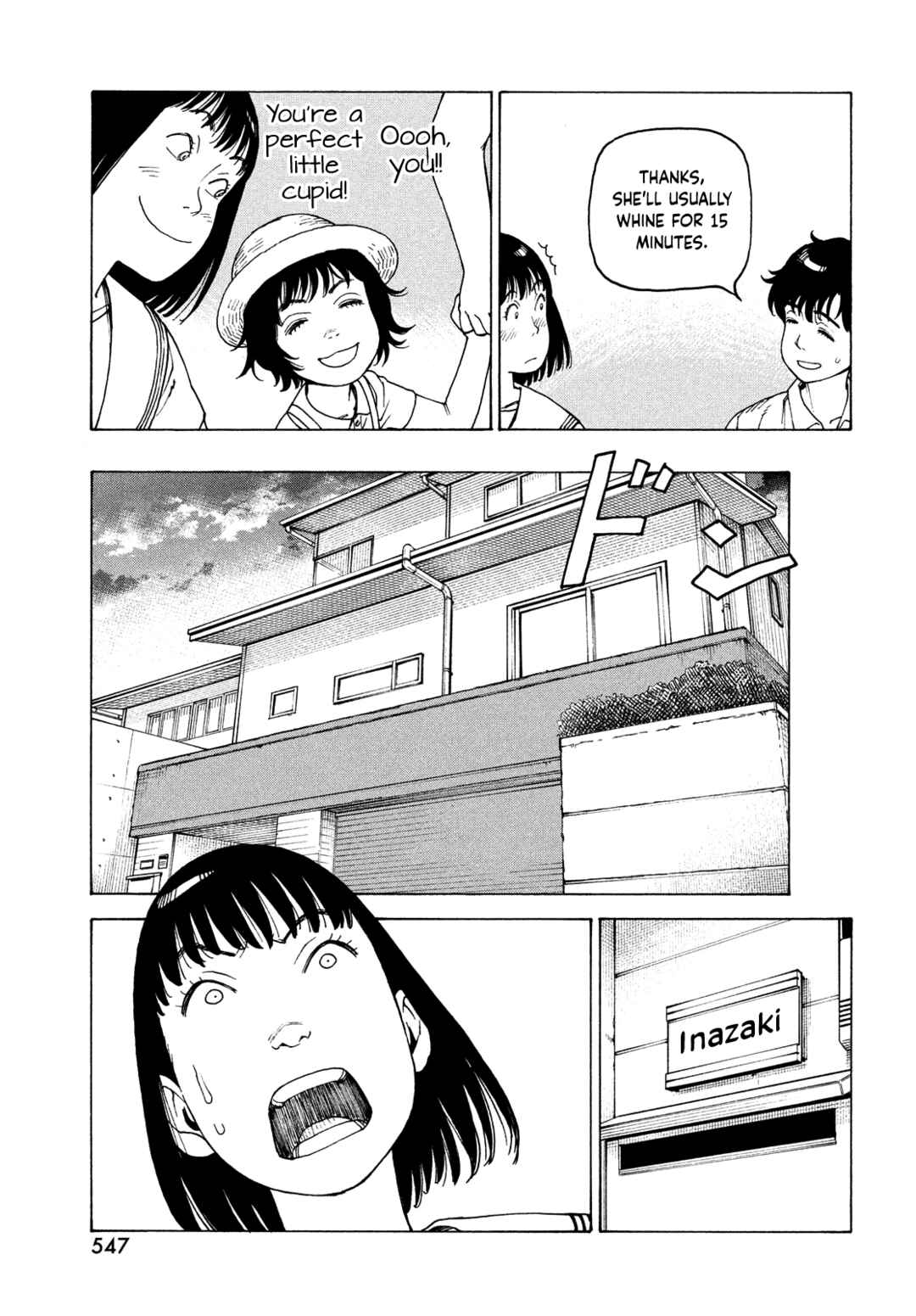 Tengoku Daimakyou Chapter 58 page 20