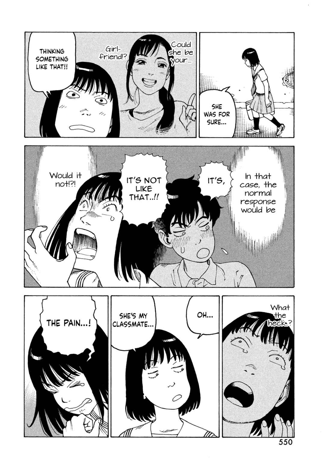 Tengoku Daimakyou Chapter 58 page 23