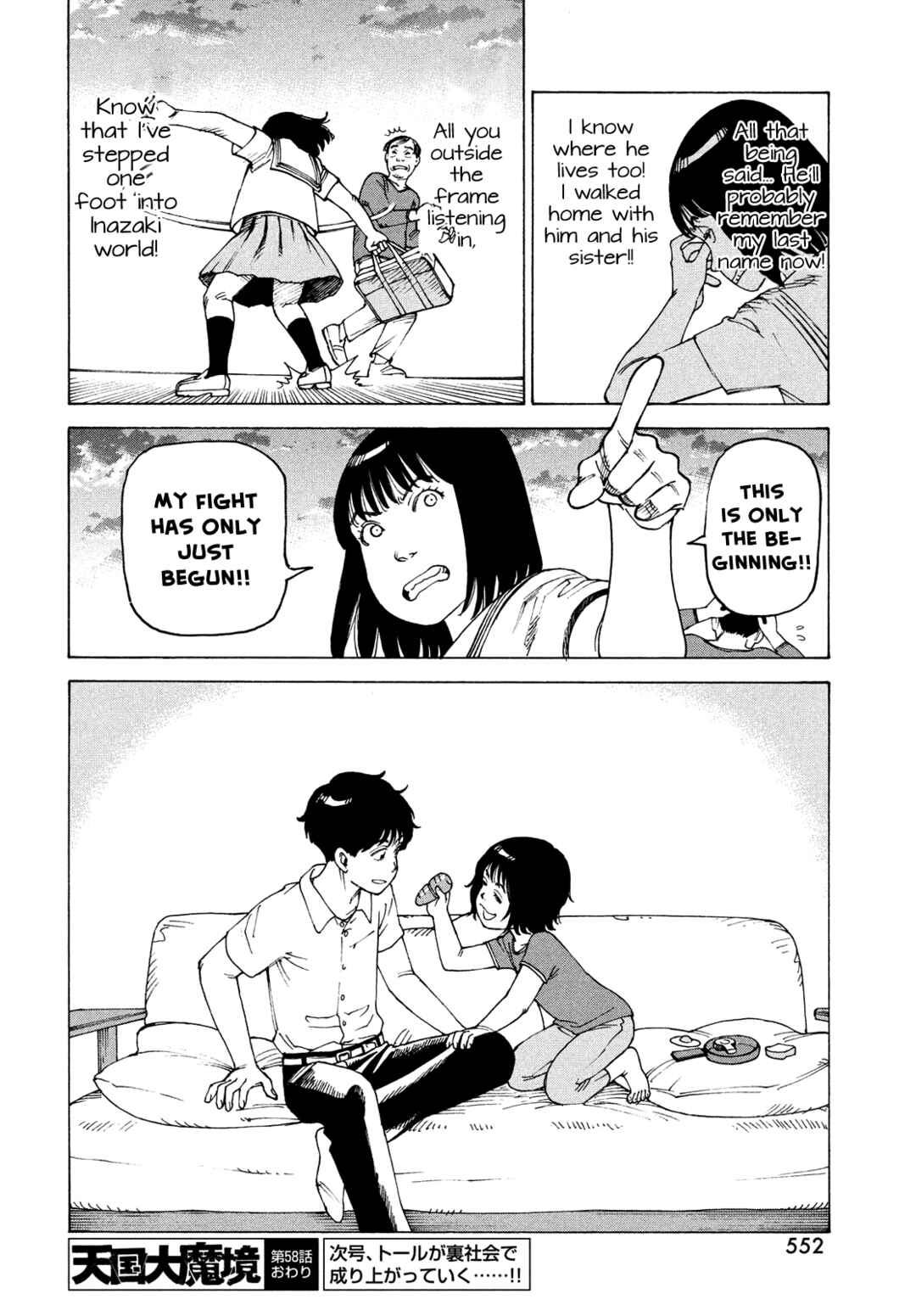 Tengoku Daimakyou Chapter 58 page 25