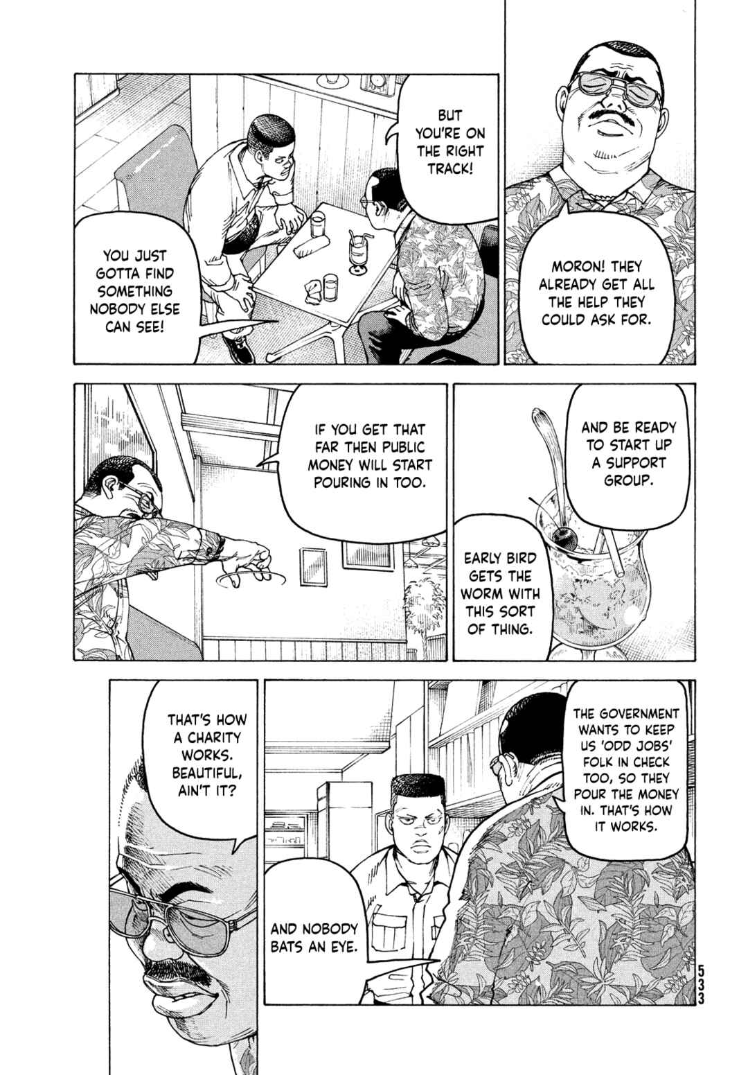 Tengoku Daimakyou Chapter 58 page 6