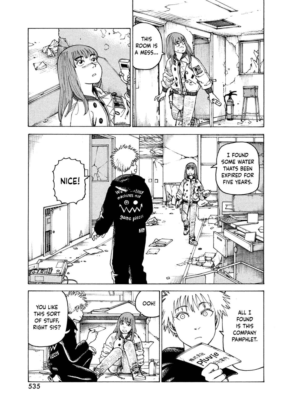 Tengoku Daimakyou Chapter 58 page 8