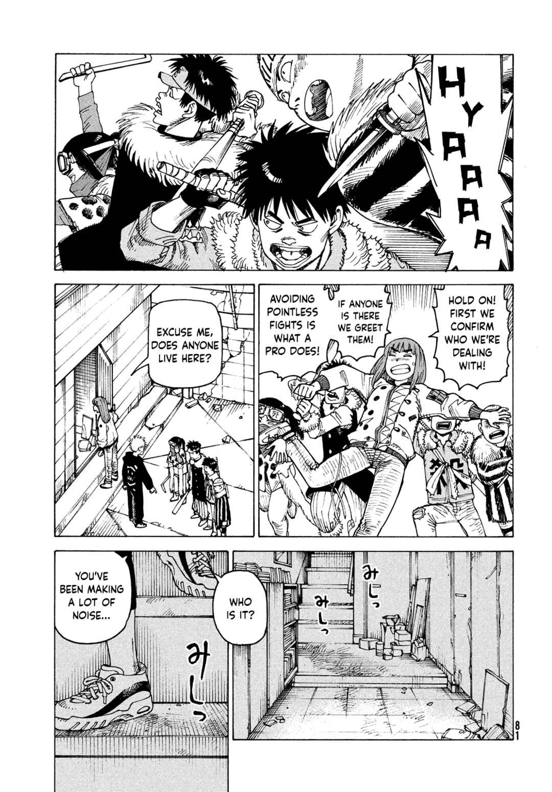 Tengoku Daimakyou Chapter 59 page 10