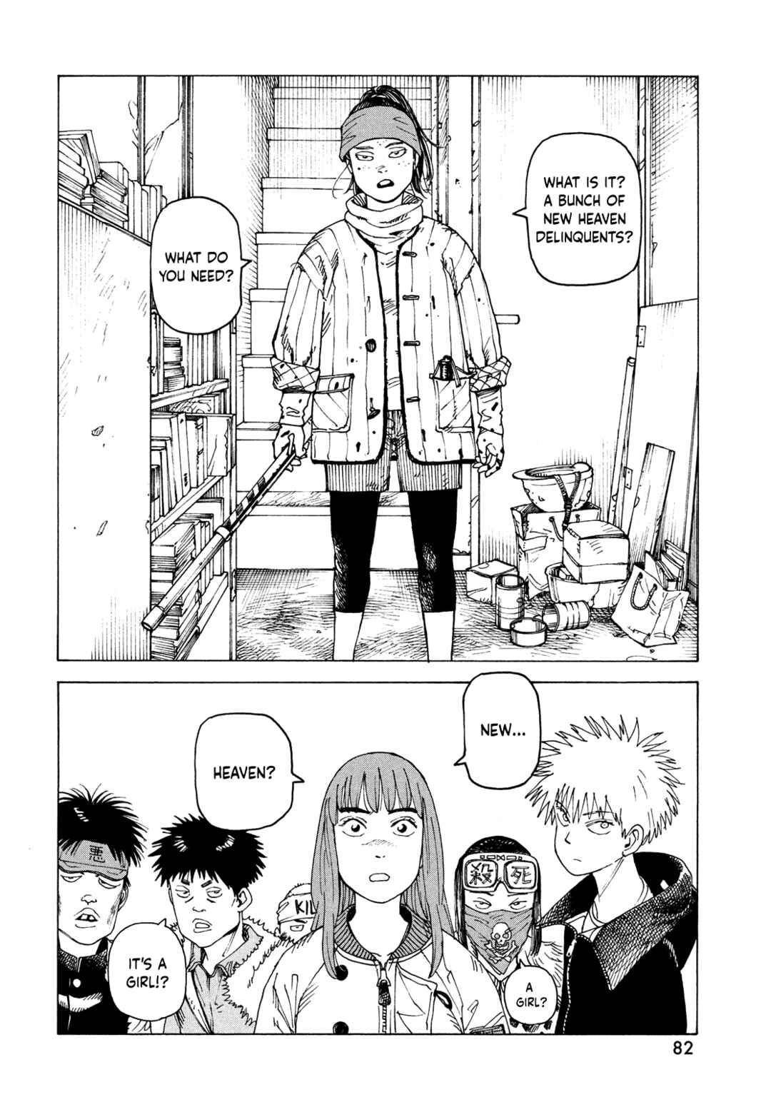 Tengoku Daimakyou Chapter 59 page 11