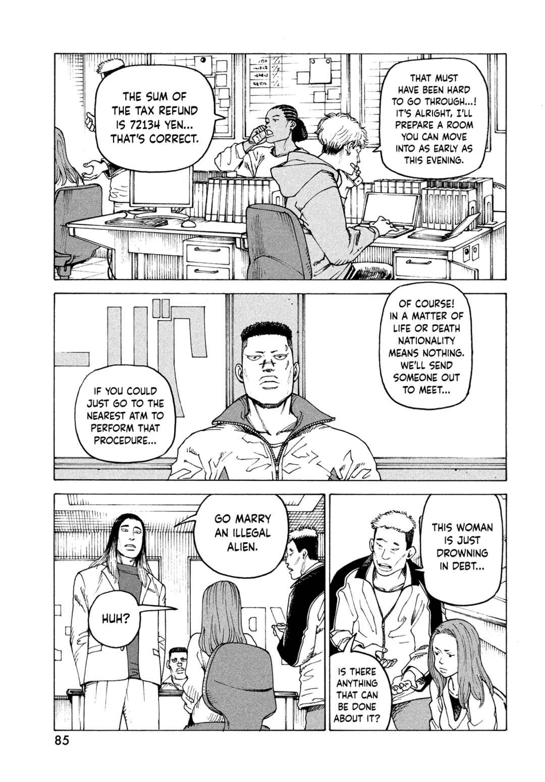 Tengoku Daimakyou Chapter 59 page 14
