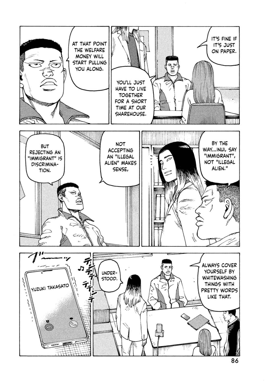Tengoku Daimakyou Chapter 59 page 15