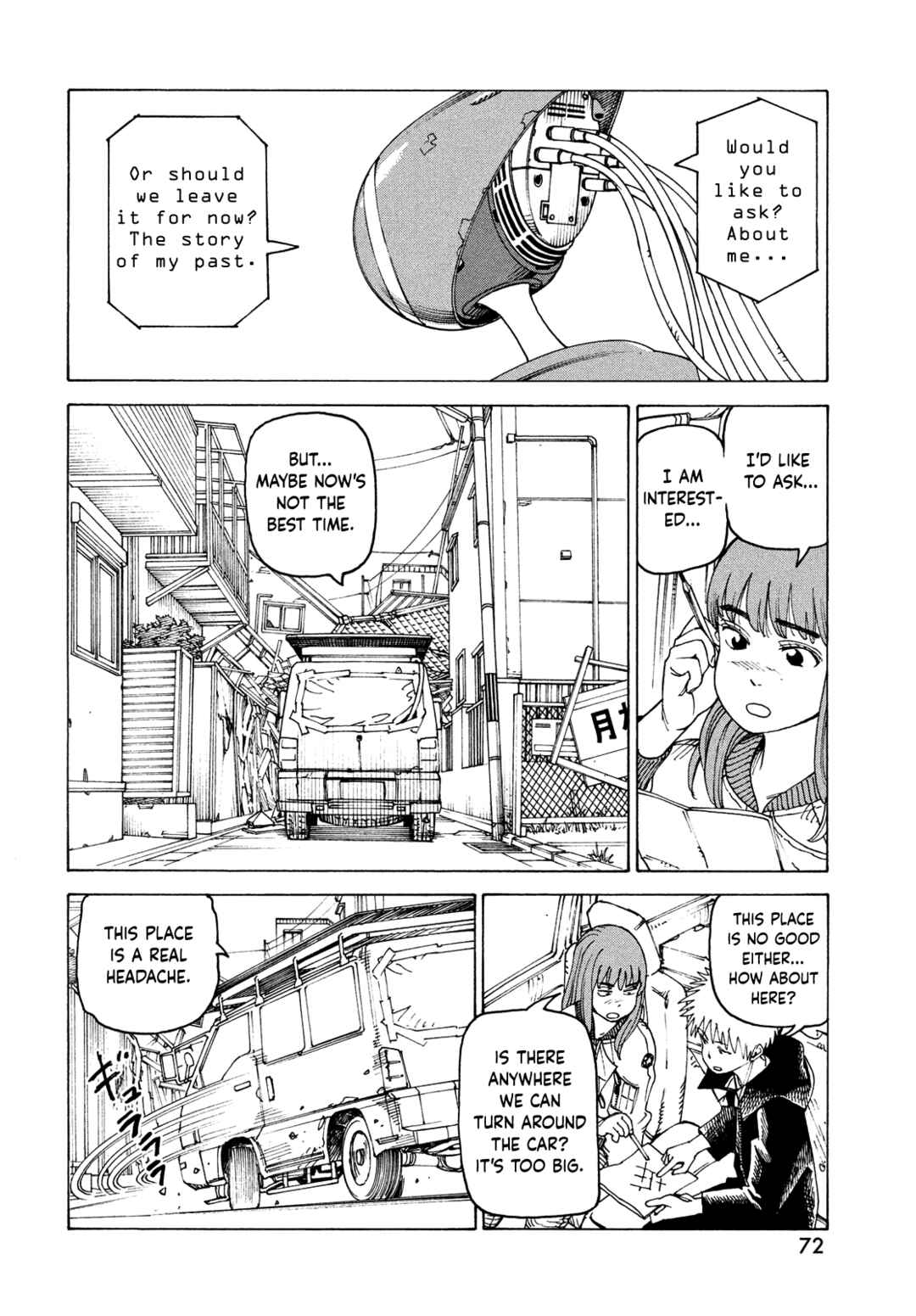 Tengoku Daimakyou Chapter 59 page 1