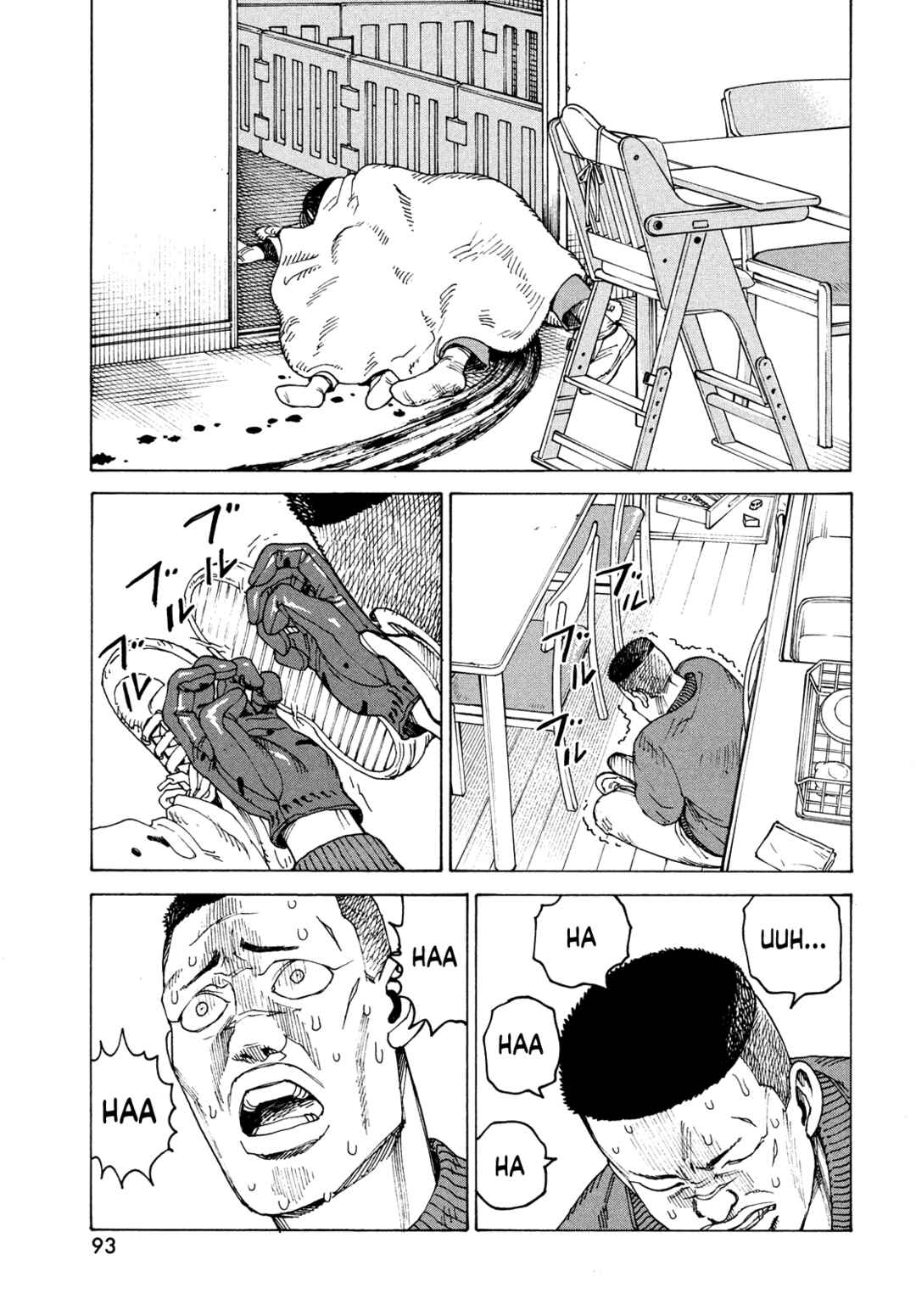 Tengoku Daimakyou Chapter 59 page 22
