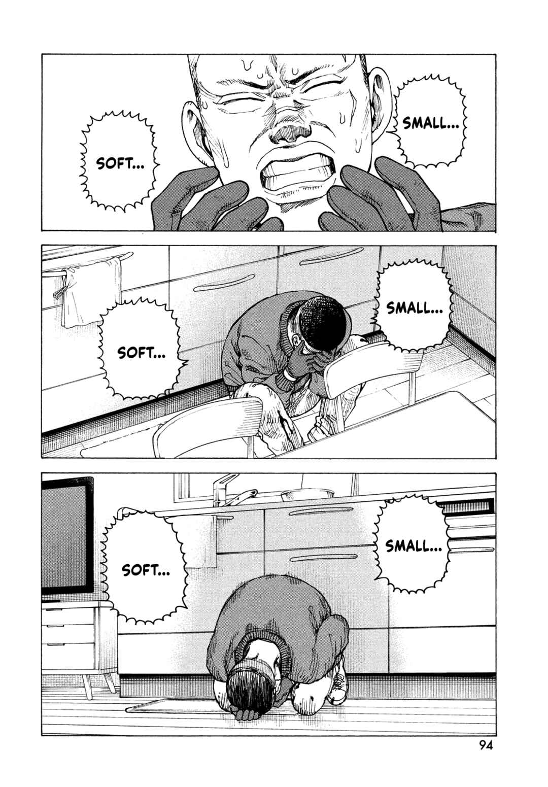 Tengoku Daimakyou Chapter 59 page 23