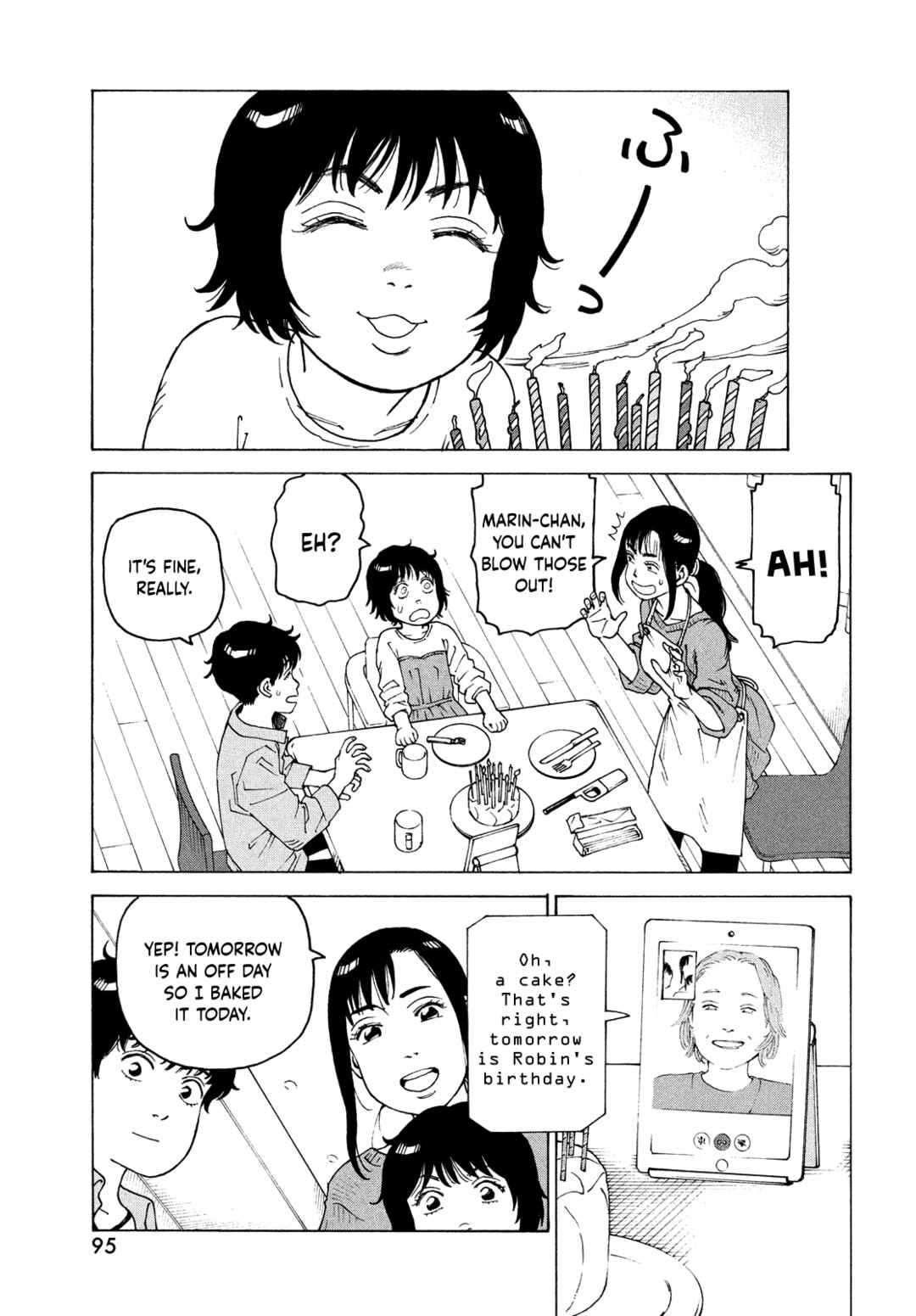 Tengoku Daimakyou Chapter 59 page 24