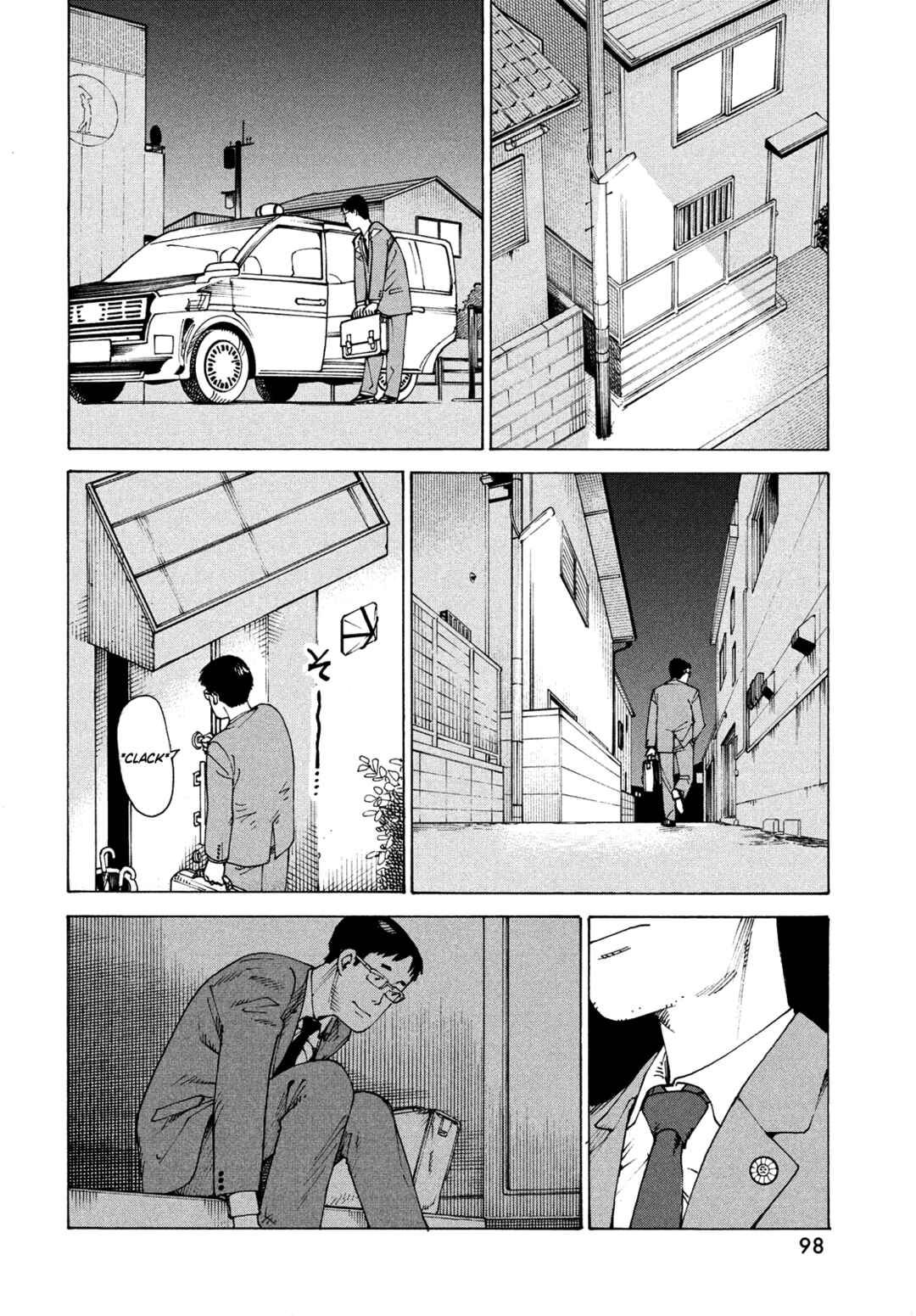 Tengoku Daimakyou Chapter 59 page 27