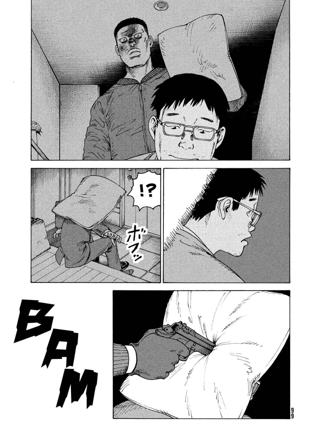 Tengoku Daimakyou Chapter 59 page 28