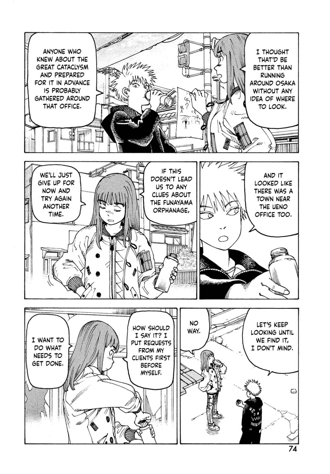 Tengoku Daimakyou Chapter 59 page 3