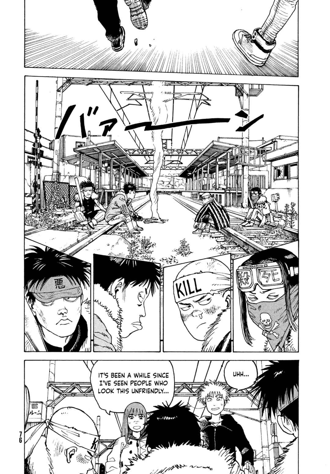 Tengoku Daimakyou Chapter 59 page 5